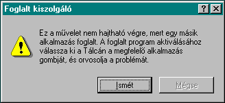 reqZ LoAdInG...