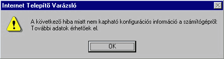 reqZ LoAdInG...